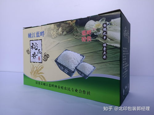 怎么样才能识别正规的日化用品包装盒厂家